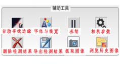 視頻顯微鏡價(jià)格
