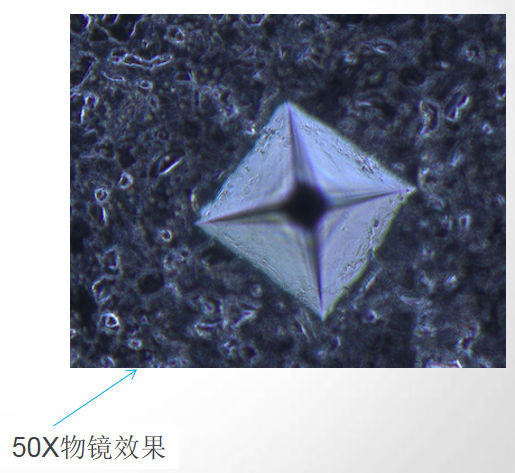 金相顯微鏡