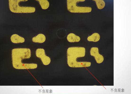 自動(dòng)位移顯微鏡